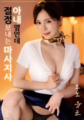 推荐条目退潮之后缩略占位图